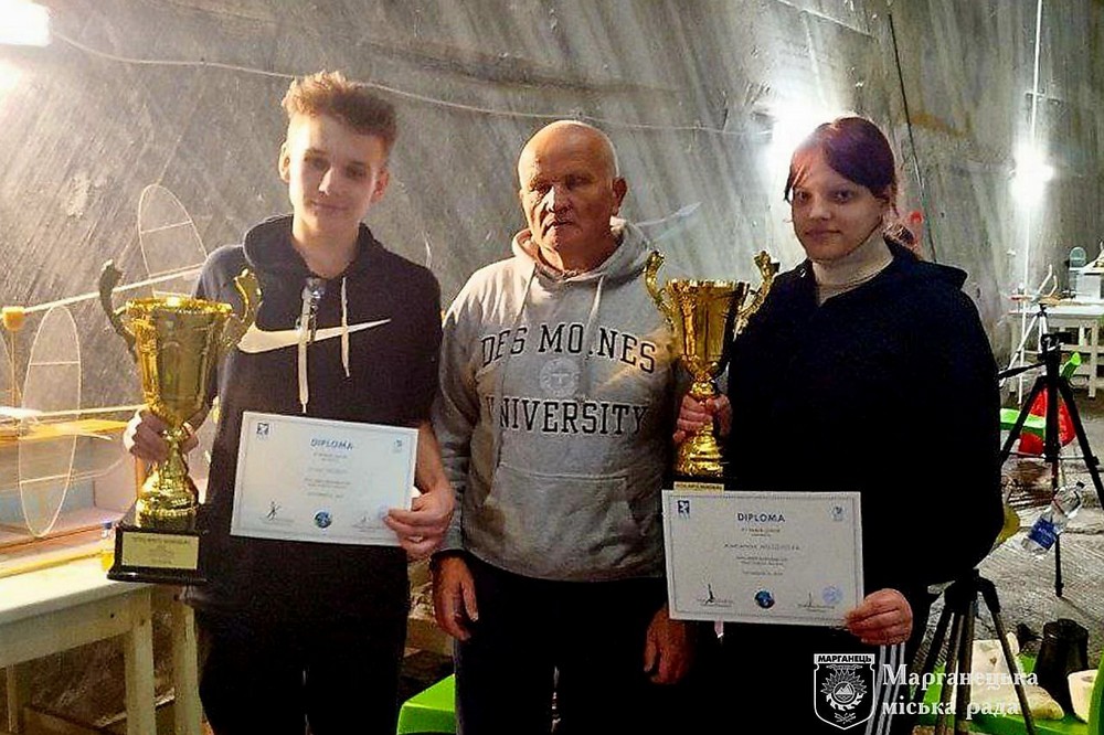 з Марганця 2 з Марганця 2