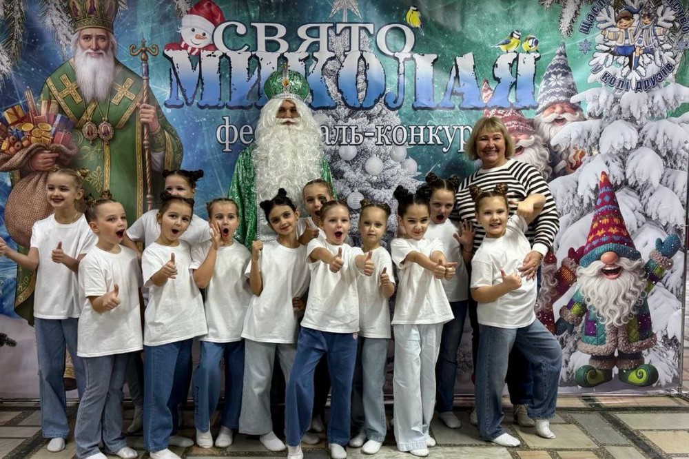 з Марганця 3