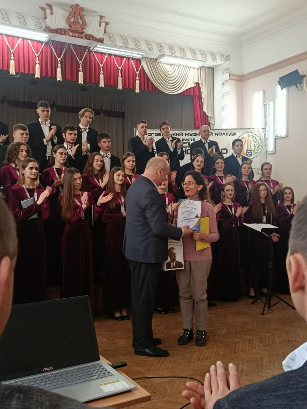 з Марганця 3