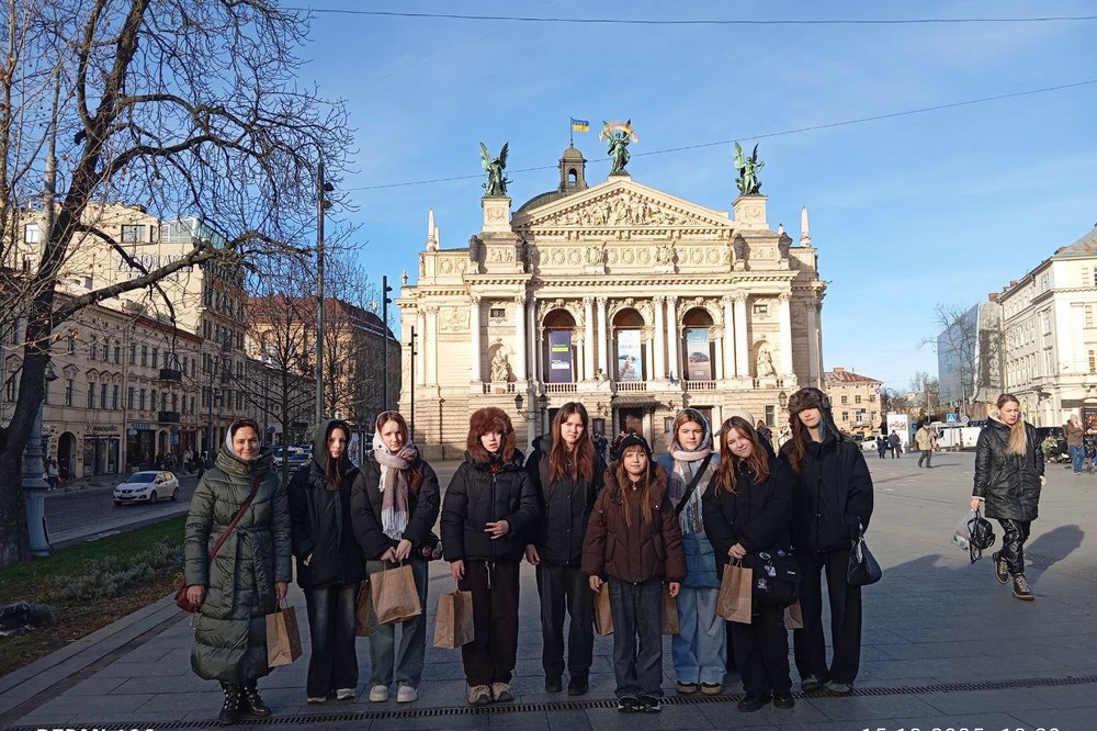 з Марганця 4