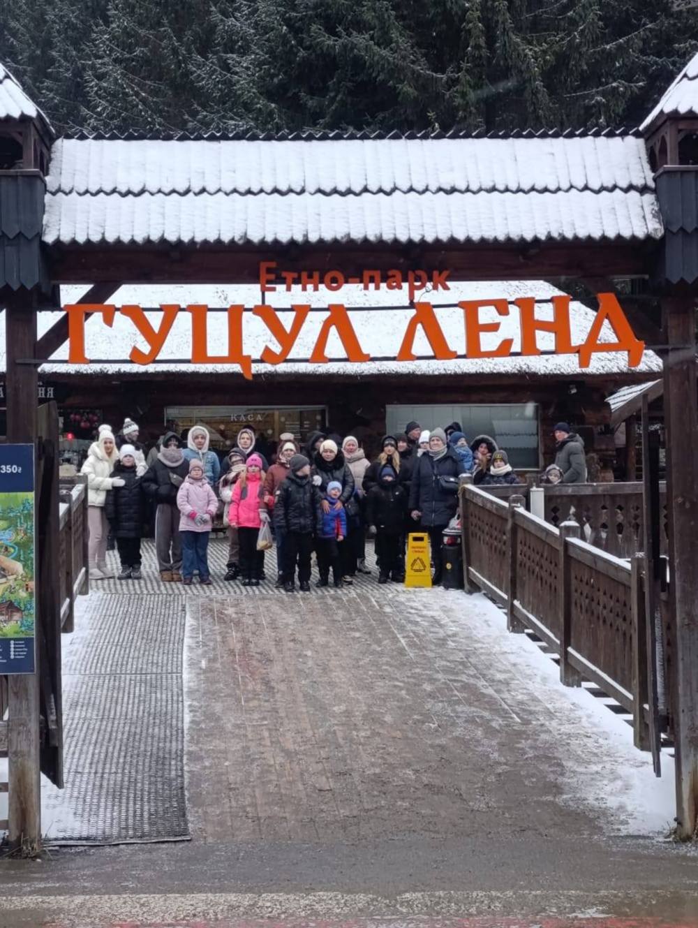 з Нікополя 2