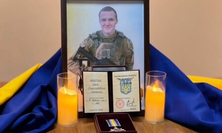 з Нікопольщини