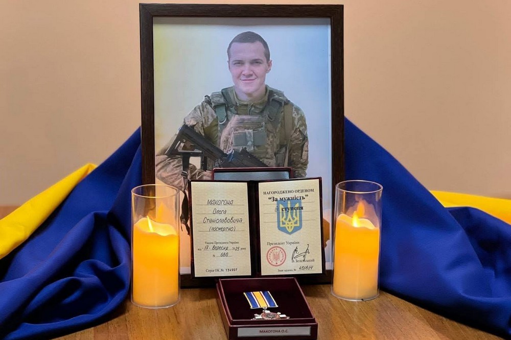 Рідним полеглого Захисника з Нікопольщини вручили орден «За мужність» ІІІ ступеня (фото) 1 з Нікопольщини