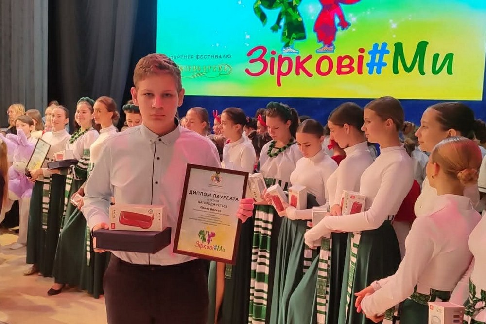 з Нікопольщини 3