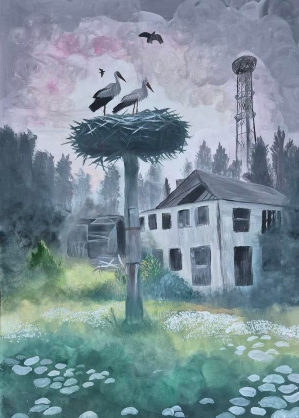 з Покрова з Покрова