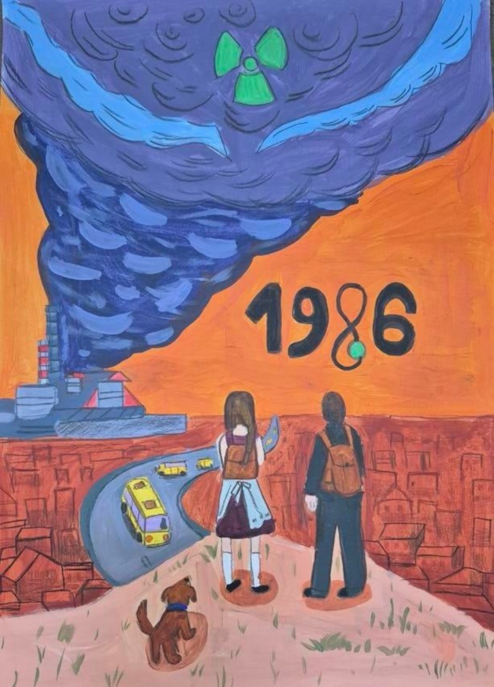 з Покрова 10 з Покрова 10