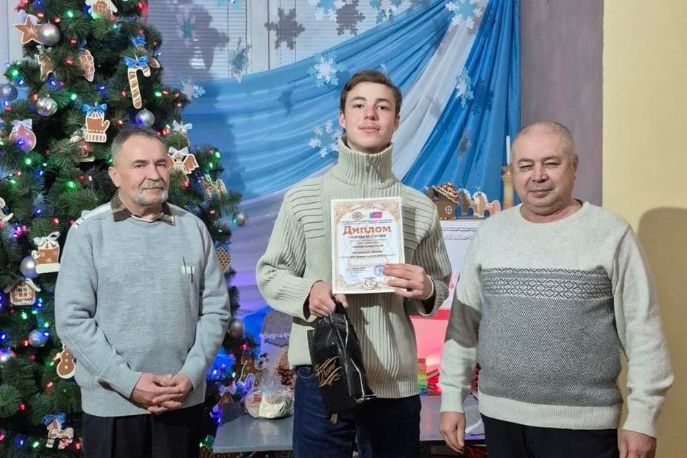 з Покрова 3 з Покрова 3