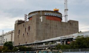 «Раптово вирвався дим і полум’я висотою кілька метрів»: інцидент на ЗАЕС прокоментували у МАГАТЕ