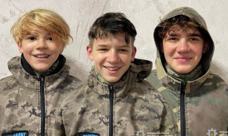 Троє підлітків зникли безвісти на Дніпропетровщині: поліція просить допомоги у пошуках