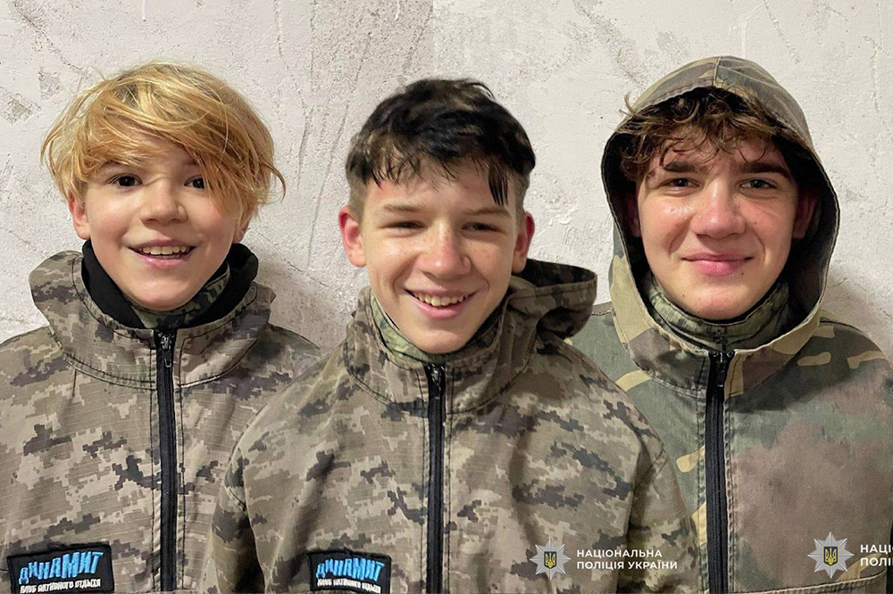 Троє підлітків зникли безвісти на Дніпропетровщині: поліція просить допомоги у пошуках 1 Троє підлітків зникли безвісти на Дніпропетровщині: поліція просить допомоги у пошуках