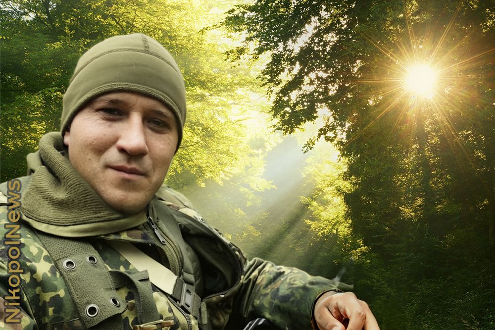 Вбиті росією мешканці Нікопольщини: Сергій Чернявський