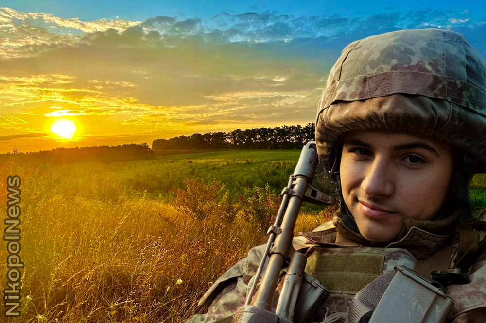 Вбиті росією мешканці Нікопольщини: Захисник Максим Лях сьогодні відзначав би 26-річчя