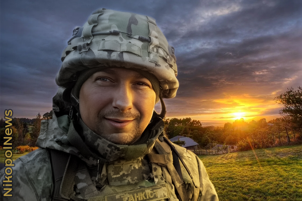 Вбиті росією мешканці Нікопольщини: Захисник з Нікополя Андрій Алєксєєвець загинув 25 грудня Вбиті росією мешканці Нікопольщини: Захисник з Нікополя Андрій Алєксєєвець загинув 25 грудня