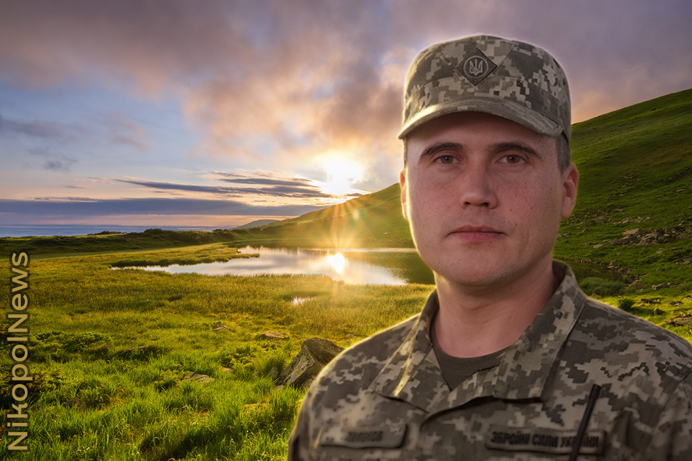 Вбиті росією мешканці Нікопольщини: Захисник з Марганця Денис Шайхутдінов загинув 26 грудня Вбиті росією мешканці Нікопольщини: Захисник з Марганця Денис Шайхутдінов загинув 26 грудня