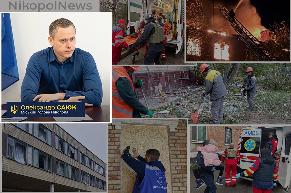 Кількість вбитих і поранених у Нікополі та кількість руйнувань станом на кінець 2025 року: сумна статистика від міського голови