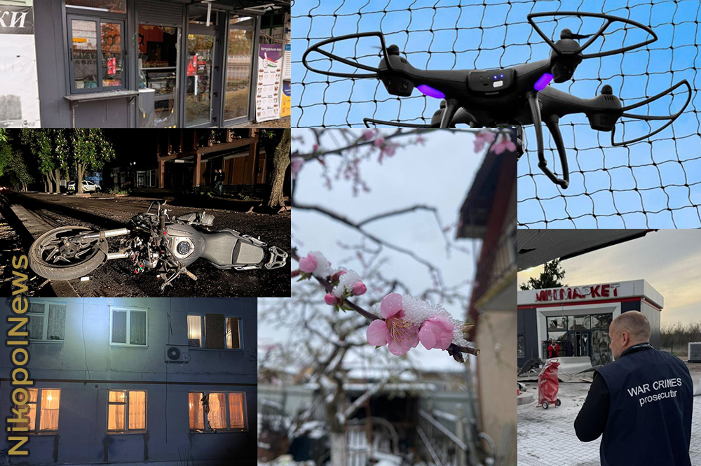 Криваві обстріли, ДТП з підлітками, сніг у квітні, сітки, світло: головні події Нікополя і району у 2025 році (фото) 1 Криваві обстріли, ДТП з підлітками, сніг у квітні, сітки, світло: головні події Нікополя і району у 2025 році (фото)