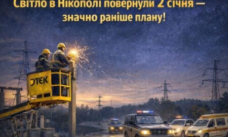 Вдалося повернути раніше: відключення світла у Нікополі прокоментував начальник РВА Іван Базилюк