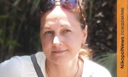 Потрібні гроші на поховання мами: донька вбитої у Нікополі жінки проводить збір коштів