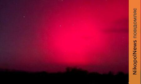 Північне сяйво над Нікополем у ніч на 20 січня (фото)