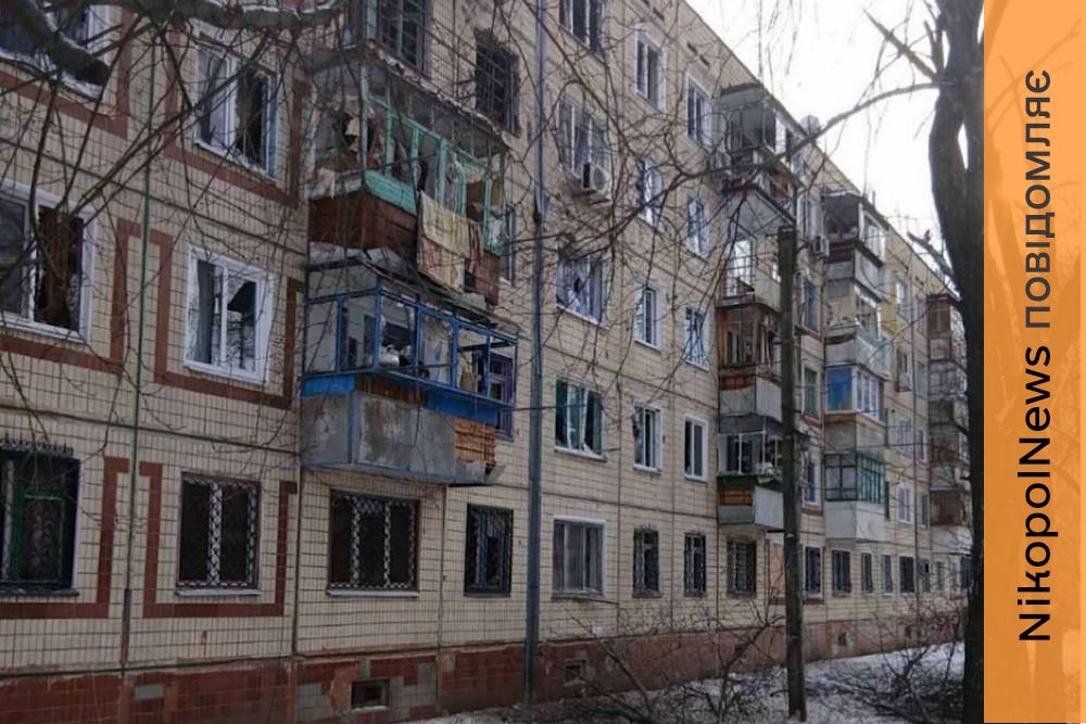 Ворог обстріляв Нікополь і район, Кривий Ріг і Синельниківщину: є жертви і руйнування (фото)
