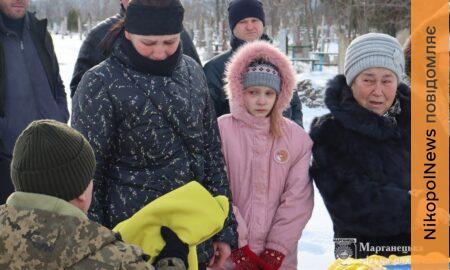 Плаче серце, болить душа: на Нікопольщині сьогодні провели в останню путь полеглого Героя (фото)