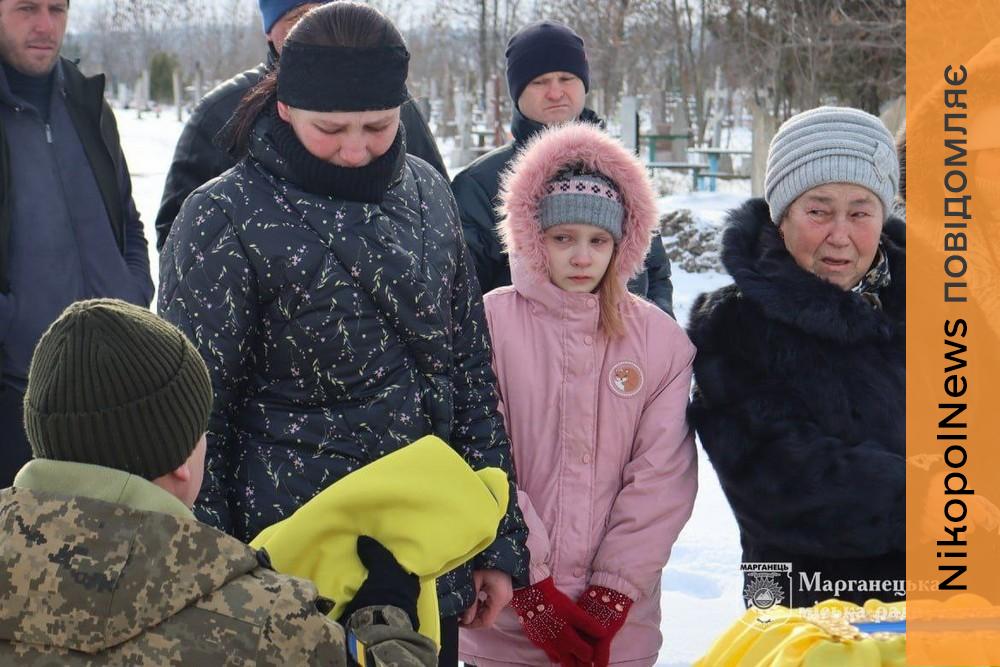 Плаче серце, болить душа: на Нікопольщині сьогодні провели в останню путь полеглого Героя (фото)