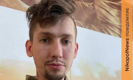 Залишилася мати… Влада Нікополя офіційно повідомила про загибель на фронті Віктора Семенова