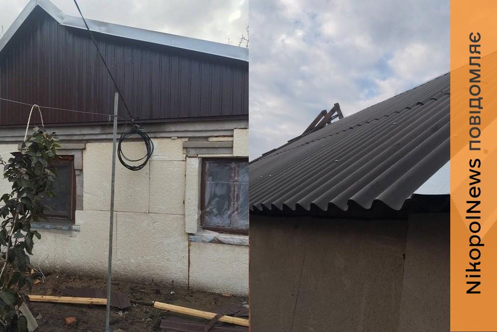 Кількість заявок велика, існує черга: у Нікополі триває відновлення понівеченого житла (фото) 2 Кількість заявок велика, існує черга: у Нікополі триває відновлення понівеченого житла (фото)