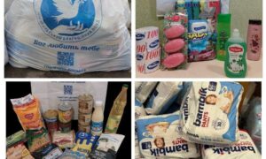 13 січня відкриється реєстрація на видачу продуктів і побутової хімії для мешканців Нікополя і району – хто і як може отримати