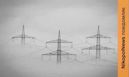 На тлі похолодання на Дніпропетровщині погіршується ситуація з електроенергією: мешканцям нагадали про Пункти незламності