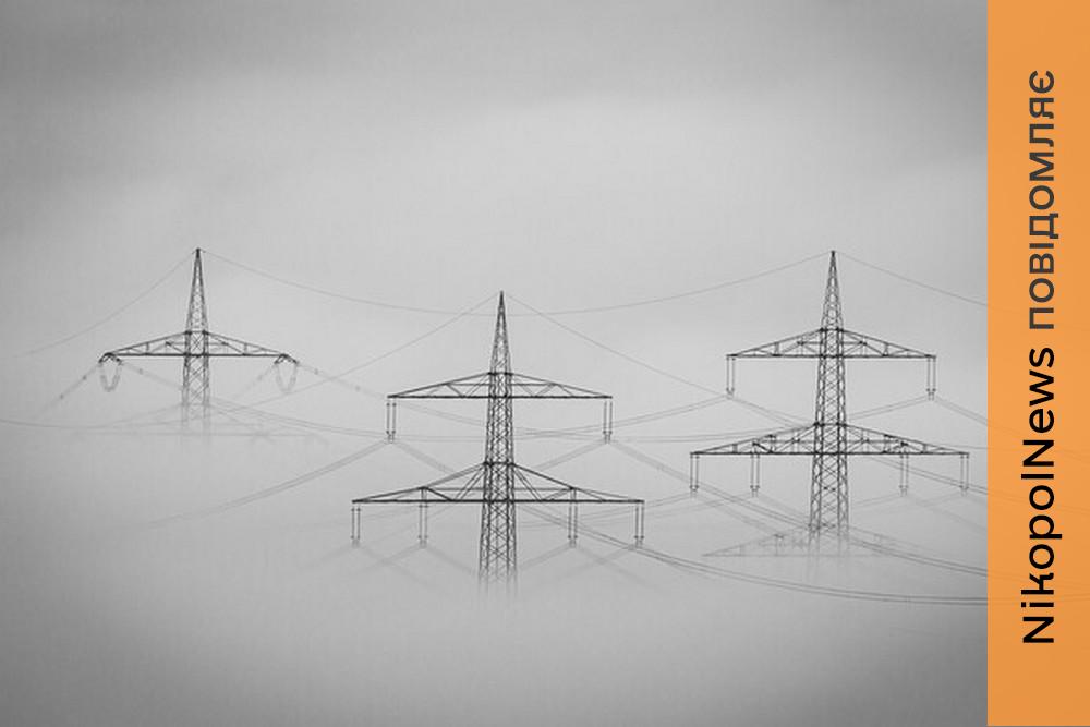 На тлі похолодання на Дніпропетровщині погіршується ситуація з електроенергією: мешканцям нагадали про Пункти незламності