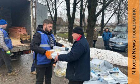 22 родини з Марганецької громади отримали допомогу 6