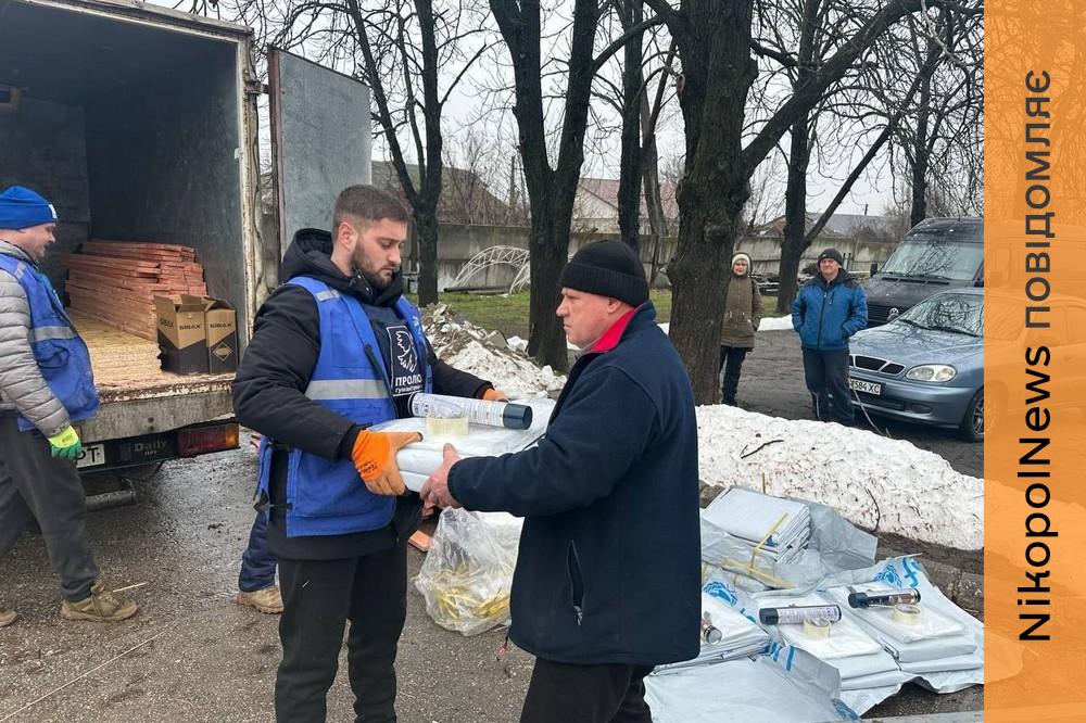 22 родини з Марганецької громади отримали допомогу 6