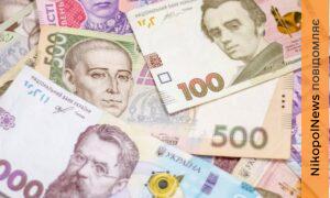 Грошова допомога на Нікопольщині: жителі Томаківки можуть отримати 29-42 тис грн – деталі