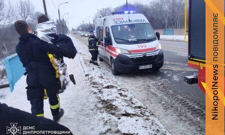 Катався на книзі і провалився під лід: на Дніпропетровщині врятували 10-річного хлопчика