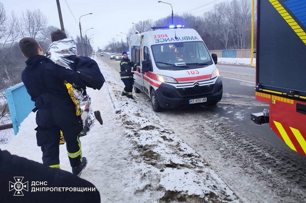 Катався на книзі і провалився під лід: на Дніпропетровщині врятували 10-річного хлопчика