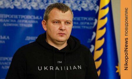 Голова Дніпропетровської обласної ради Микола Лукашук прокоментував оприлюднену вчора інструкцію ДСНС про порядок дій  населення, коли запроваджена надзвичайна ситуація в енергетиці.