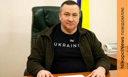 Робимо усе можливе: ситуацію з водою у Марганці прокоментувала влада