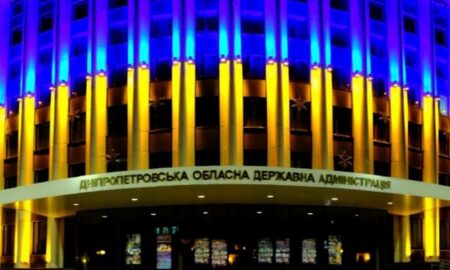 Кабмін погодив кандидатуру нового начальника ДніпроОВА - Свириденко