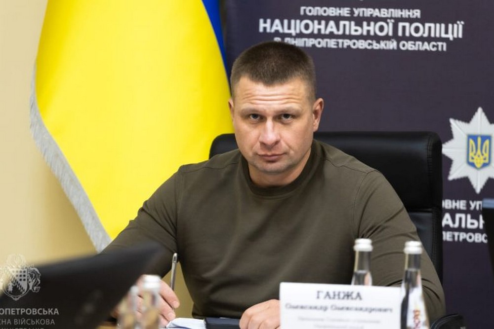 Зеленський призначив нового голову Дніпропетровської ОВА