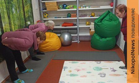 Тут піклуються про душі і про тіло: як у Покрові терцентр допомагає підопічним (фото)