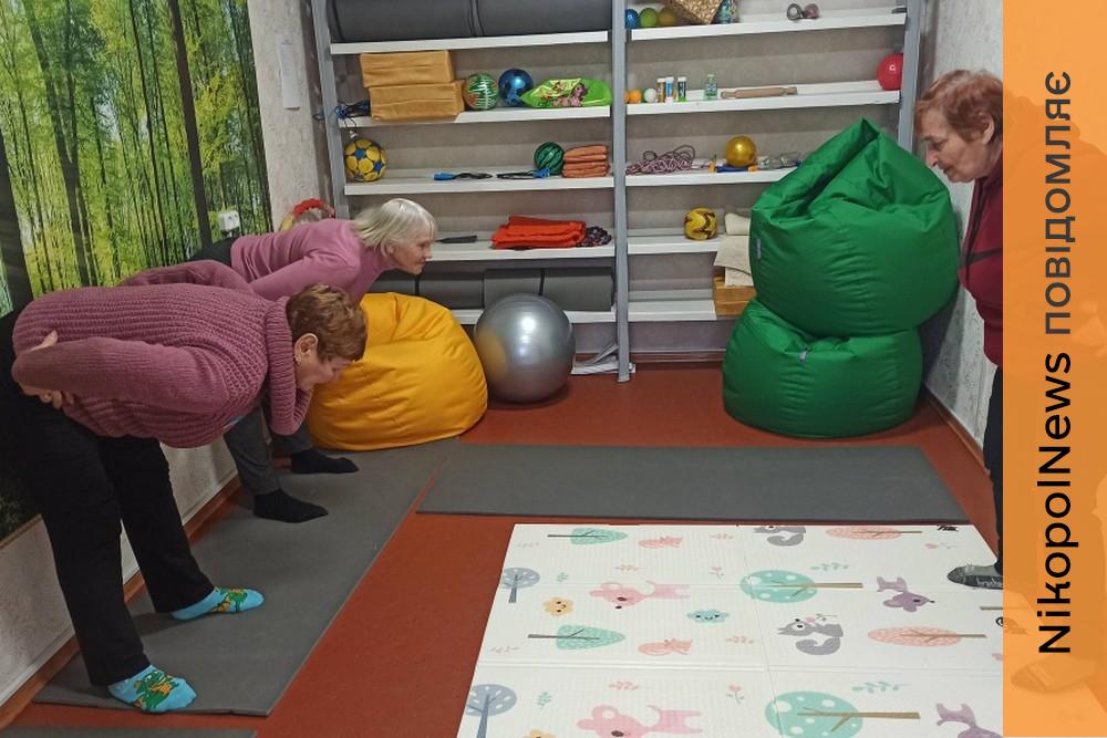 Тут піклуються про душі і про тіло: як у Покрові терцентр допомагає підопічним (фото)