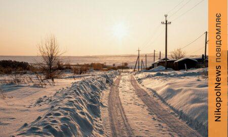 електропостачання на Нікопольщині