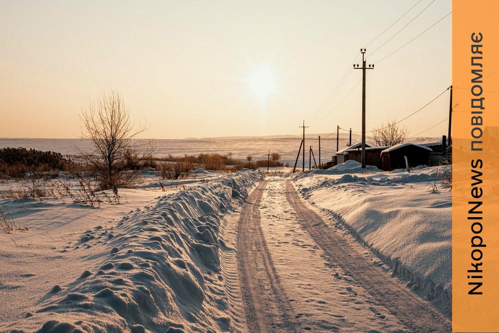електропостачання на Нікопольщині