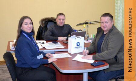 Допомога мешканцям Нікопольщини у 2026 році від БО БФ «Посмішка»: підписано меморандум