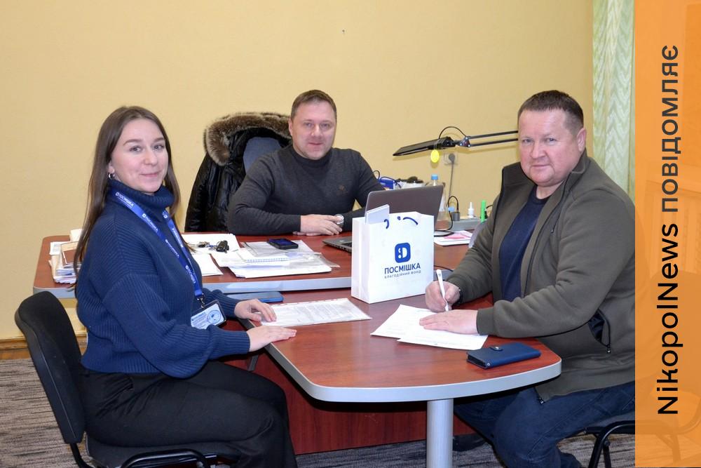 Допомога мешканцям Нікопольщини у 2026 році від БО БФ «Посмішка»: підписано меморандум 1 Допомога мешканцям Нікопольщини у 2026 році від БО БФ «Посмішка»: підписано меморандум