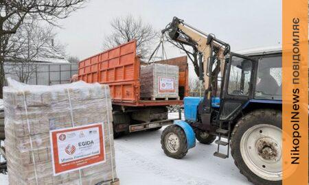 Ще одне село на Нікопольщині з теплом завдяки ГО «ЕГІДА ЦЕНТР» (фото)