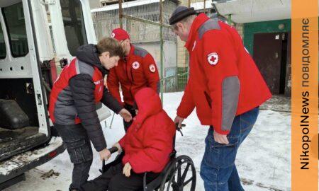 Червоний Хрест Нікополя
