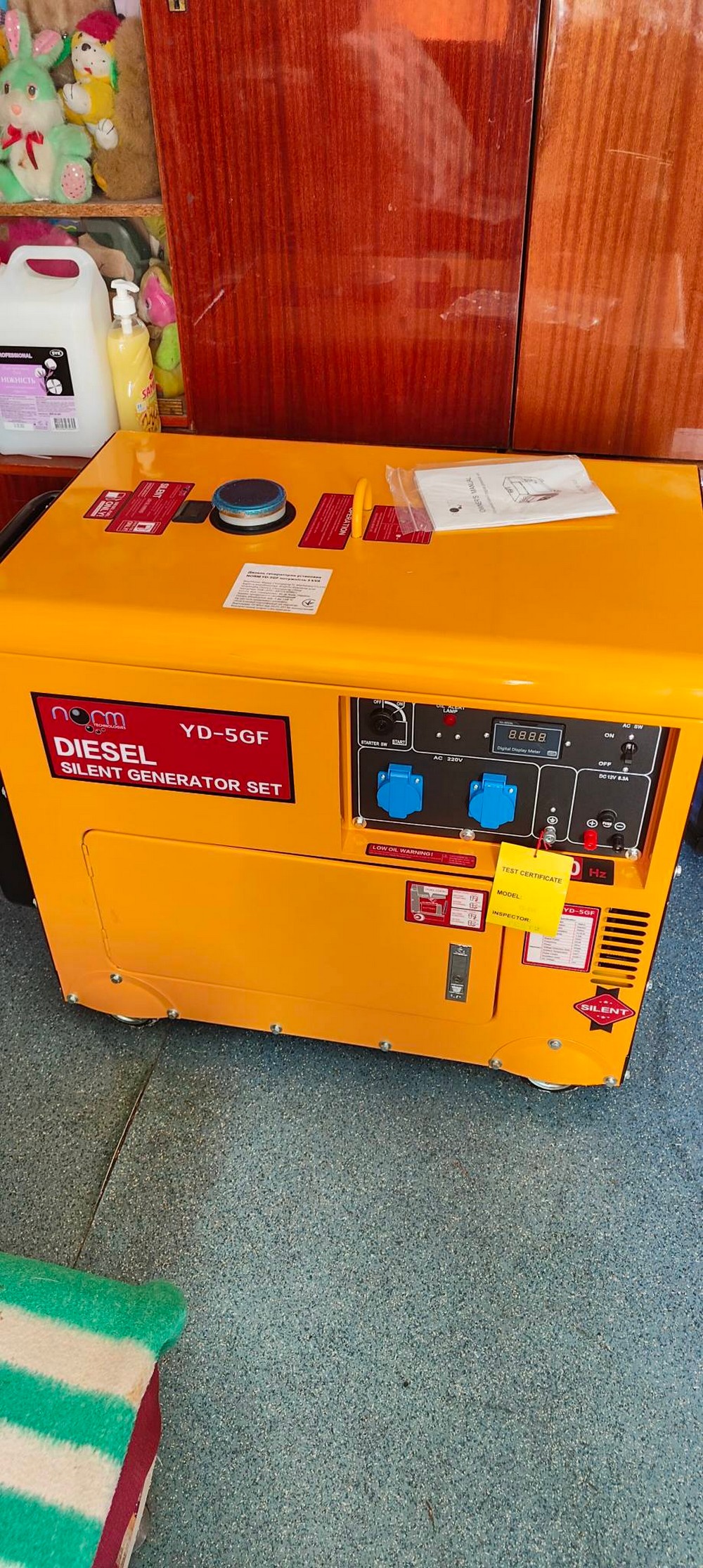 617403963 2450965862004858 5741749327776496312 n