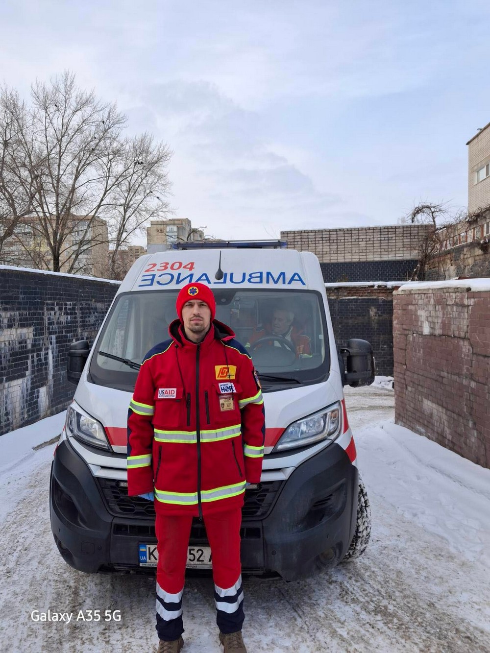 Катався на книзі і провалився під лід: на Дніпропетровщині врятували 10-річного хлопчика